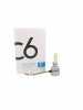 Н1 (KS-С6) Original ST 12B 30W 3000LM (РАДИАТОР+ вент.) 2 шт. (55137) 