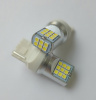 АБЦ 12/24-21 T20 (1конт) 24SMD диода,белая, металл (T201SMD24(3030)12-24V)