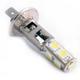 Н1 12-55 9 SMD диод. белая